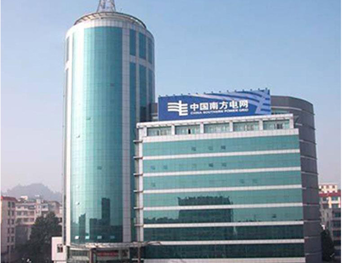 洮北南方电网
