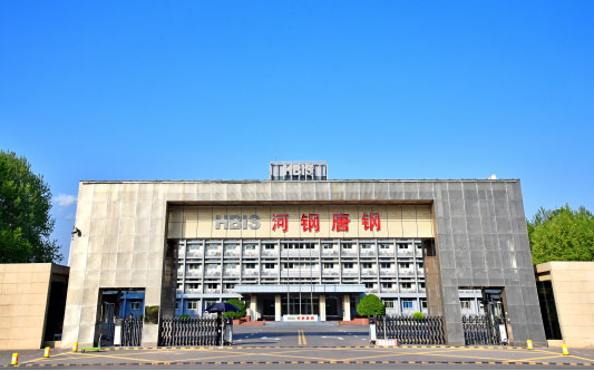 洮北河北唐山钢铁集团